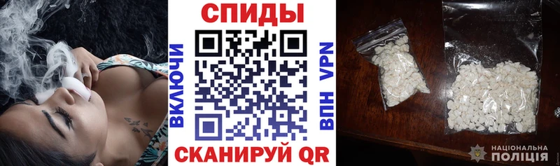 Купить закладки  Окуловка  Амфетамин VHQ 
