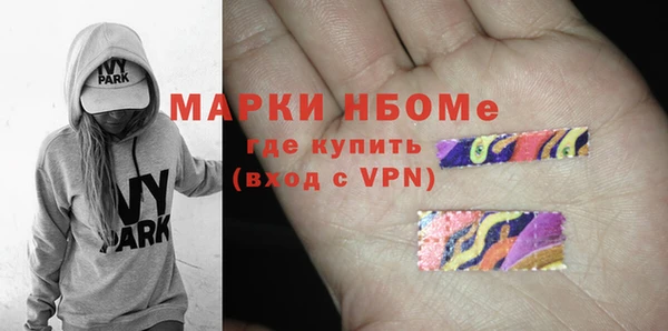 мет Медвежьегорск