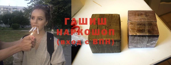 СК Мегион