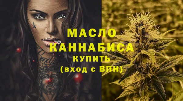 мет Медвежьегорск