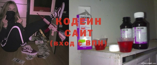 гашишное масло Медногорск
