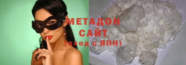 мет Медвежьегорск