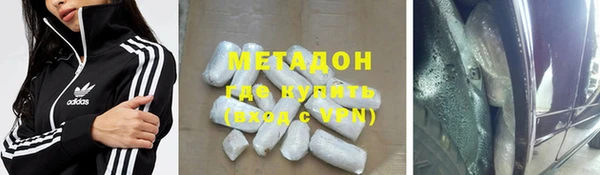 мет Медвежьегорск
