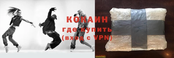 мет Медвежьегорск