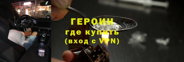 мет Медвежьегорск