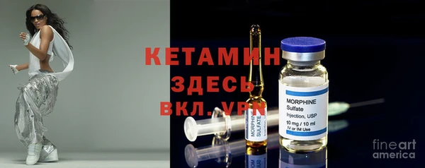 гашишное масло Медногорск