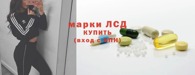 СК Мегион