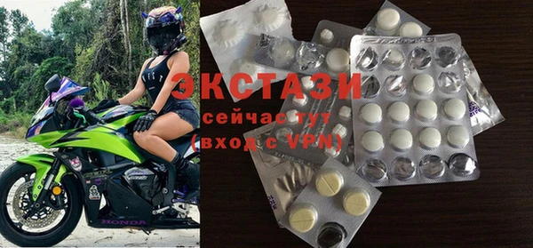 СК Мегион