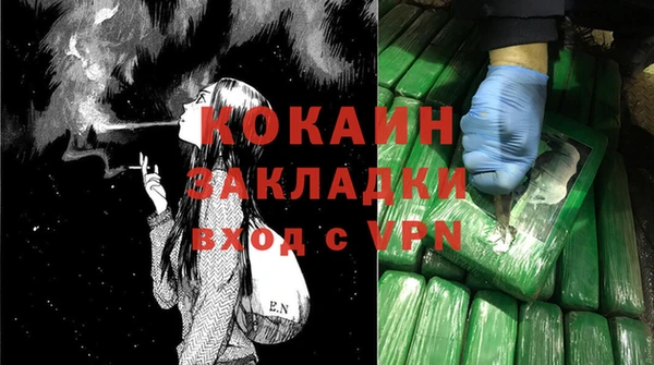 СК Мегион