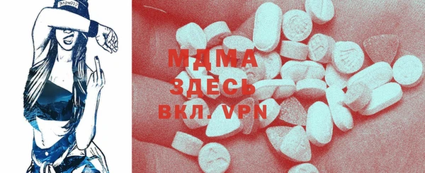 СК Мегион