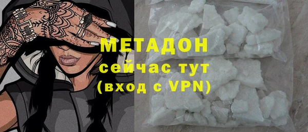 мет Медвежьегорск
