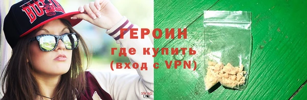 СК Мегион