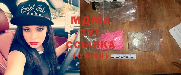 мет Медвежьегорск