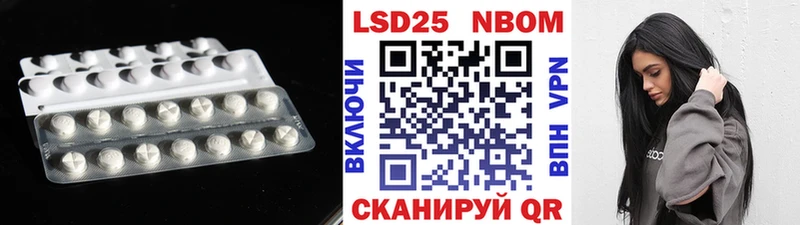 LSD-25 экстази ecstasy  Купить где  Окуловка 